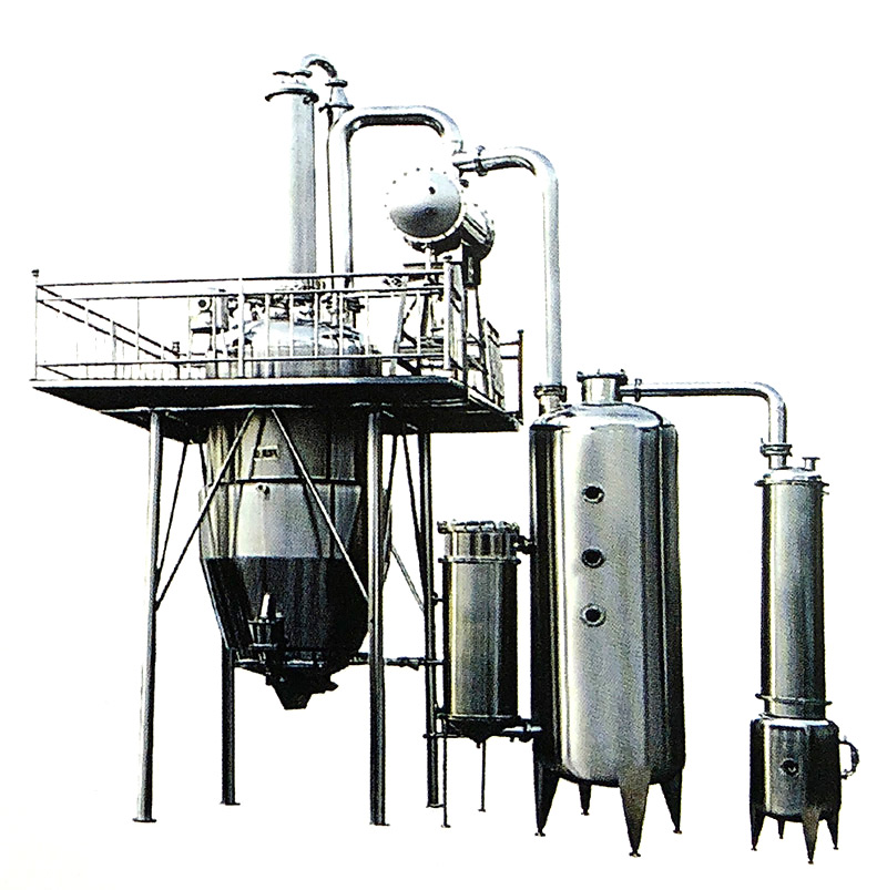 熱回流提取濃縮器