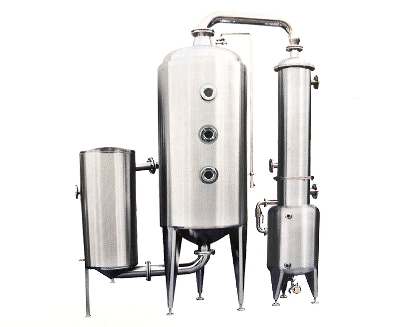 單效濃縮蒸發(fā)機(jī)組