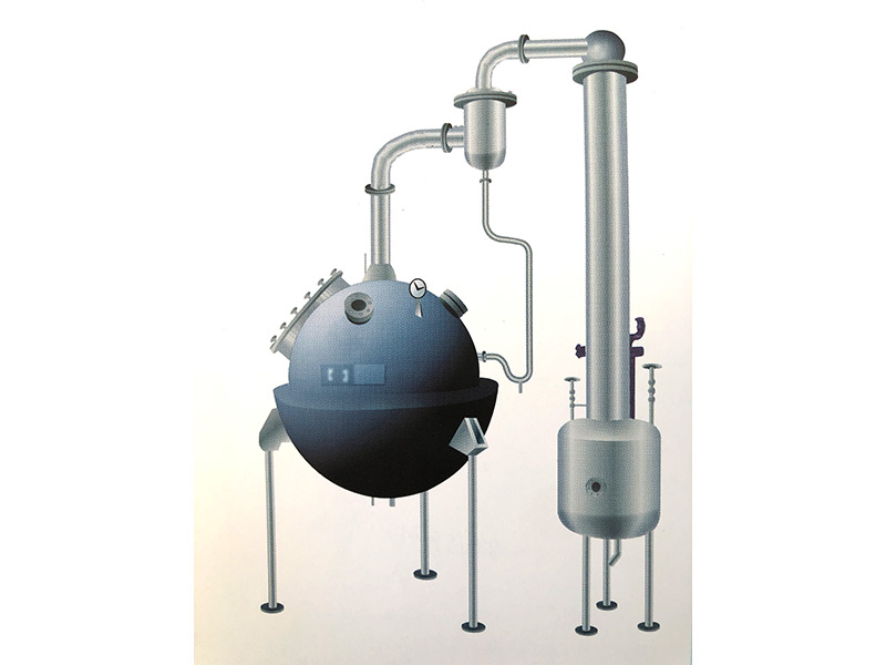 QN球形真空濃縮罐