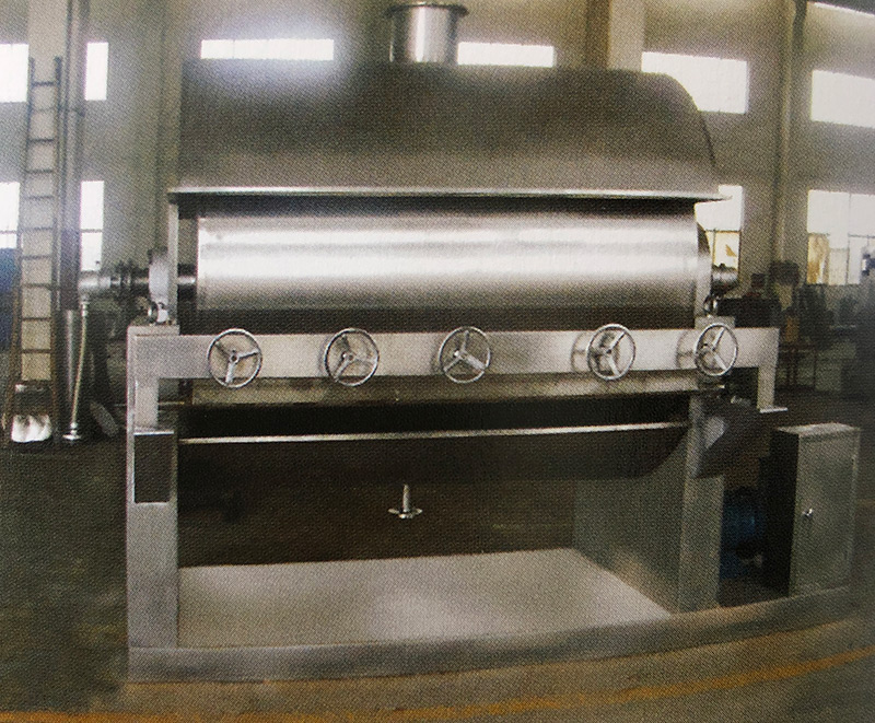 HG系列滾筒刮板干燥機(jī)