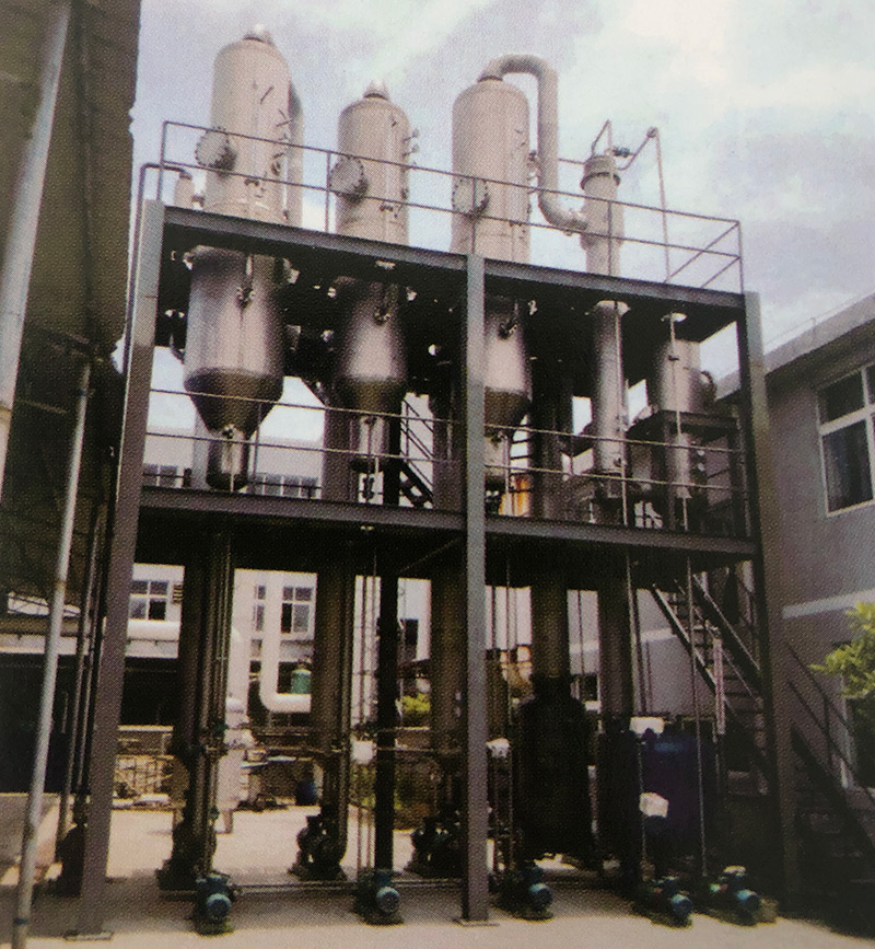 多工藝組合式蒸發(fā)器